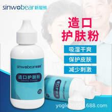 ��������ڻ�������ڻ�����Ʒ��ڷ������ڻ�����Ʒ��������25g