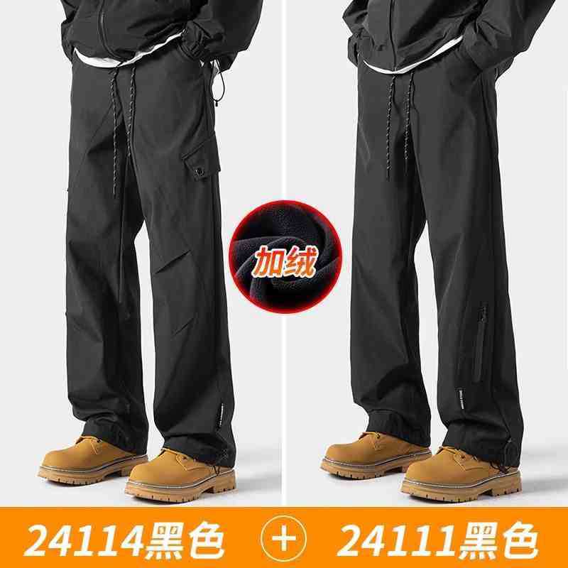 啄木鸟防水防风冲锋裤男士春秋款新款宽松直筒工装裤休闲长裤|undefined