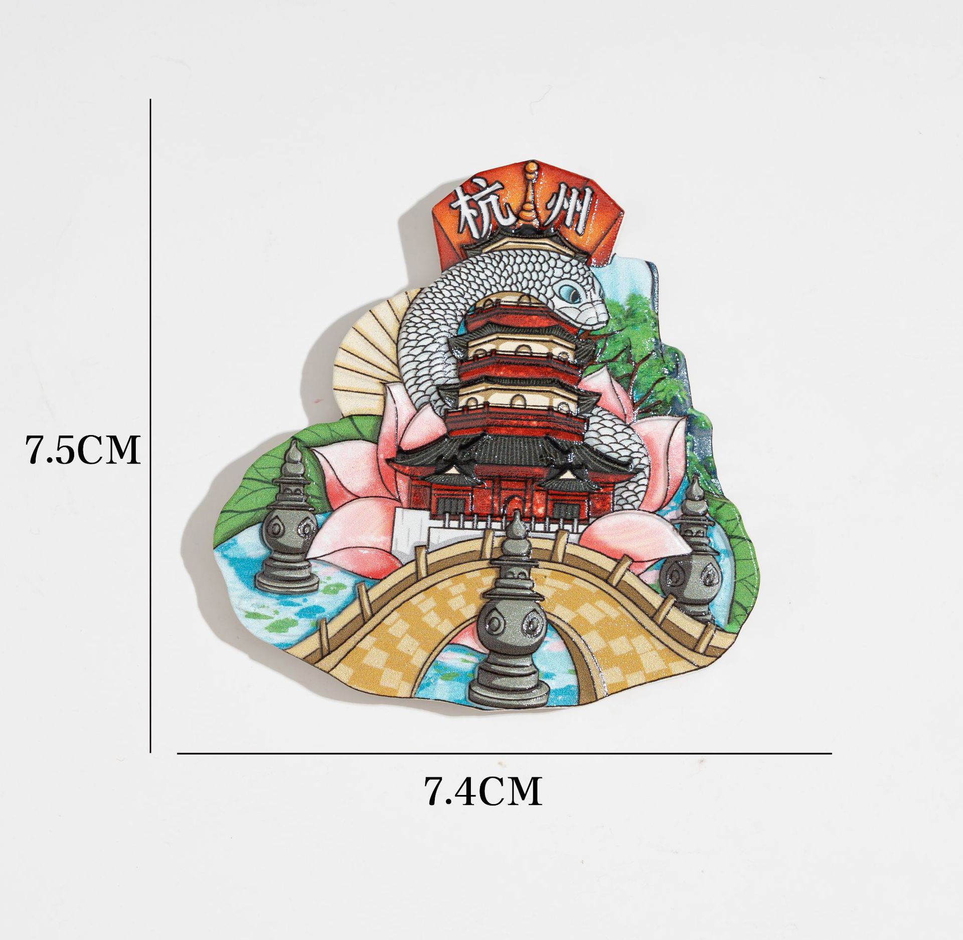 Hangzhou
