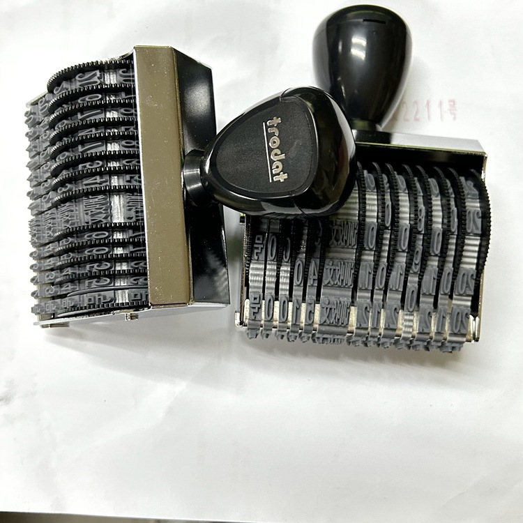 Ƥ��ӡ�¸�װ ���ֿɵ�������ĸ������0-9����ӡ�� 9�ͣ��ֶ��ɵ�