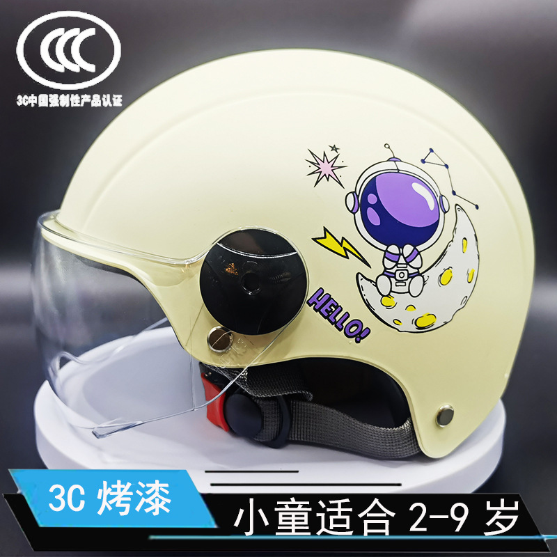 3C GB electric car safety helmet sunscreen Harley helmet motorcycle unisex Four Seasons Summer cute helmet