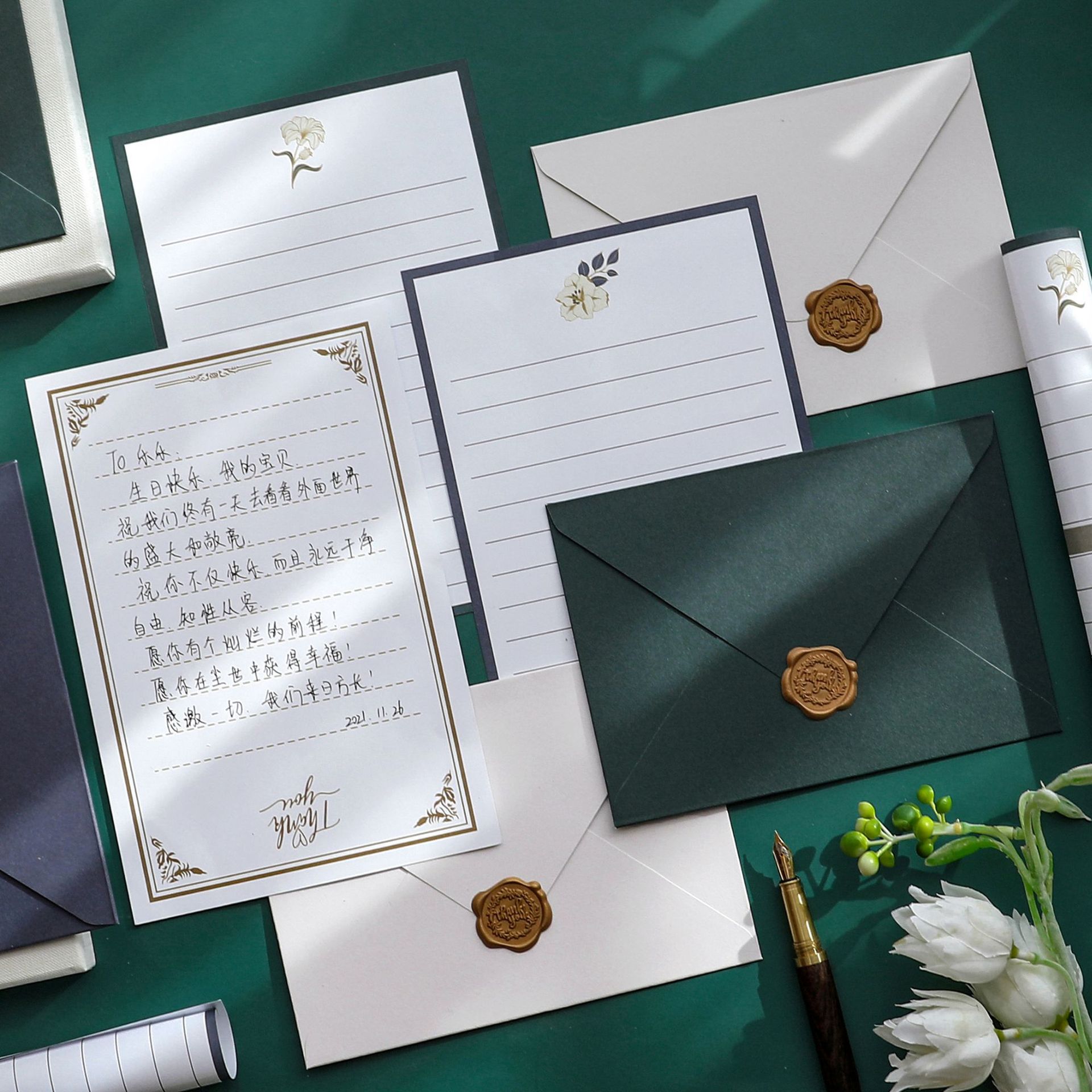 Retro Oil Painting Linen Texture Letter Paper Set Card Envelope Cover Beige Fire Lacquer Seal Lined With Color Plain Surface