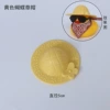 Yellow butterfly straw hat