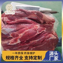 冻牛肉猪肉低温高湿解冻柜商用羊酮体缓化柜鱼肉解冻设备