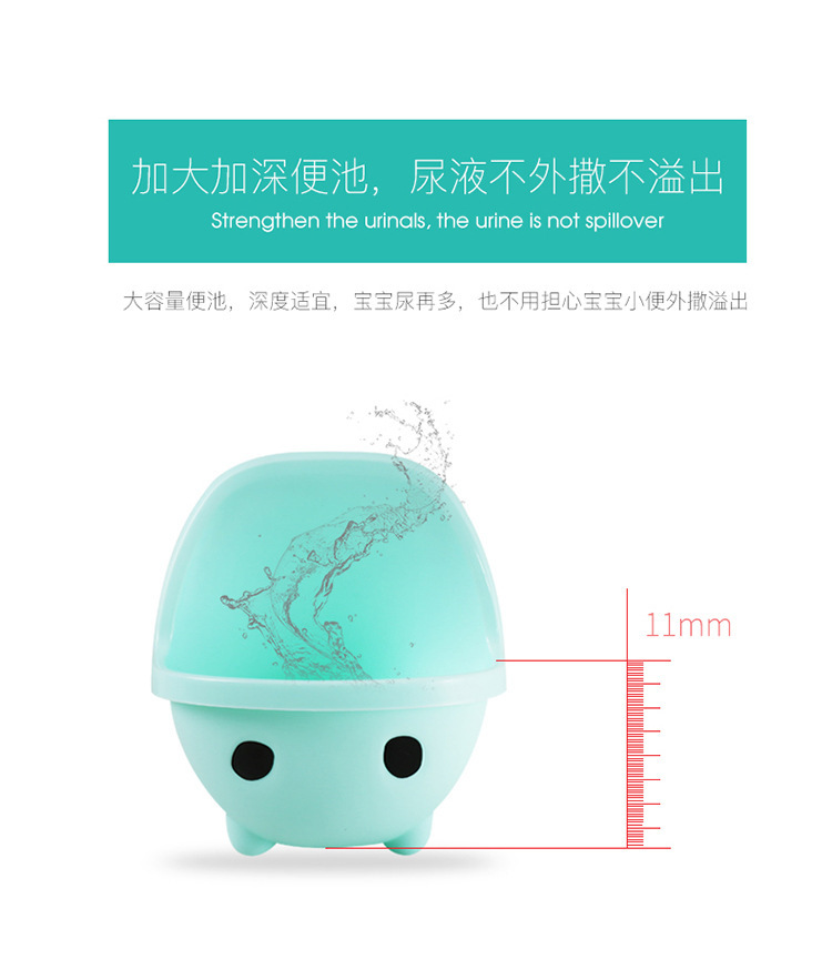 小便斗_06