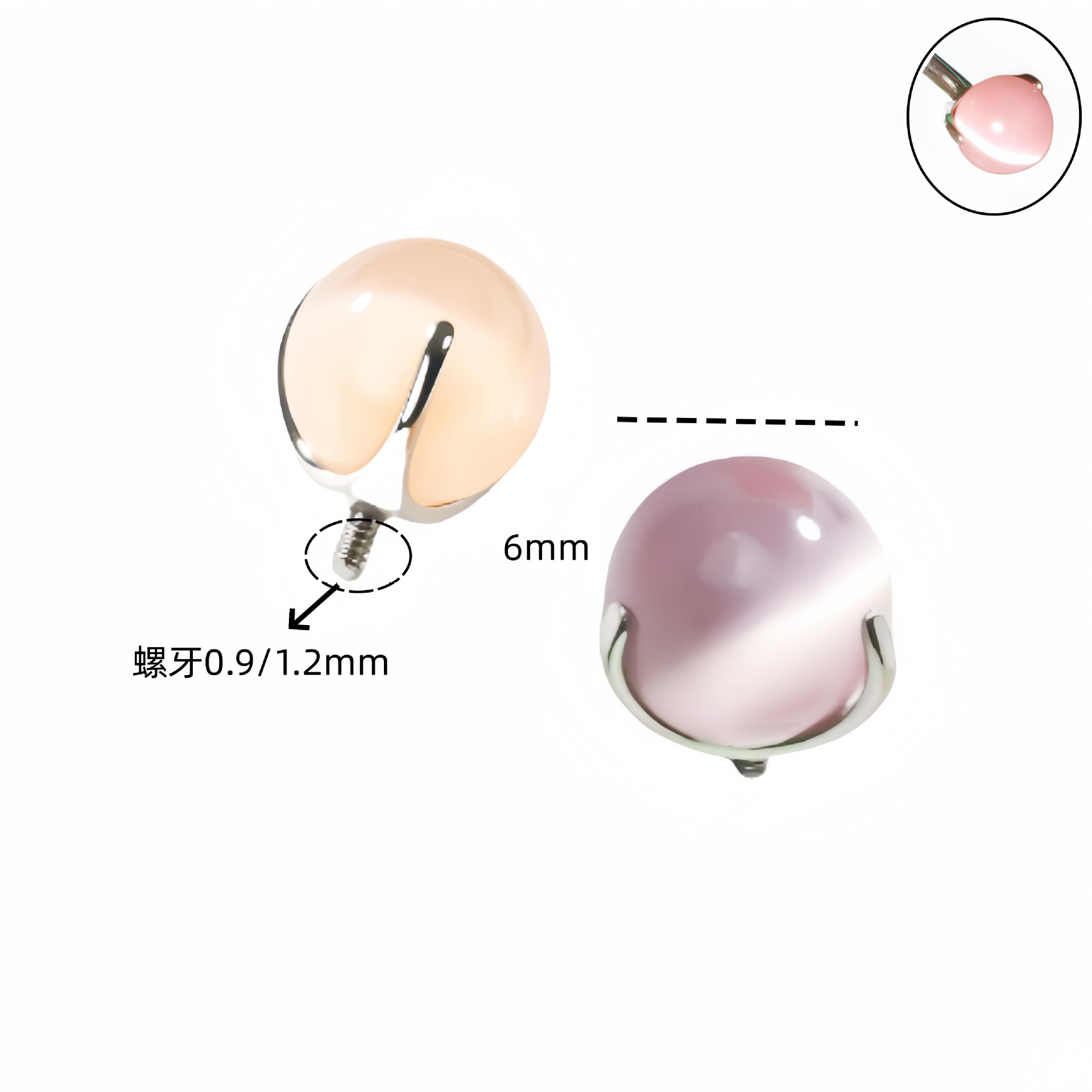 16G labret stud size and finish detail