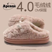 Apcansë�q�q��ʿ����ë��Ь�ӽq�Ӻ�ů�����i����ܛ���m��Ь