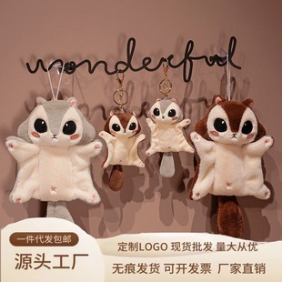 �羳��ͨ�ɐ��w��耳׿ے����żë�q��߰��������F؛���l