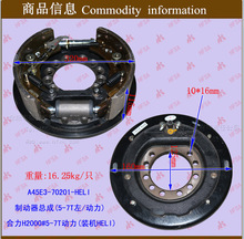 泵ƶܳ(5-7T/H2#5-7TA45E3-70201