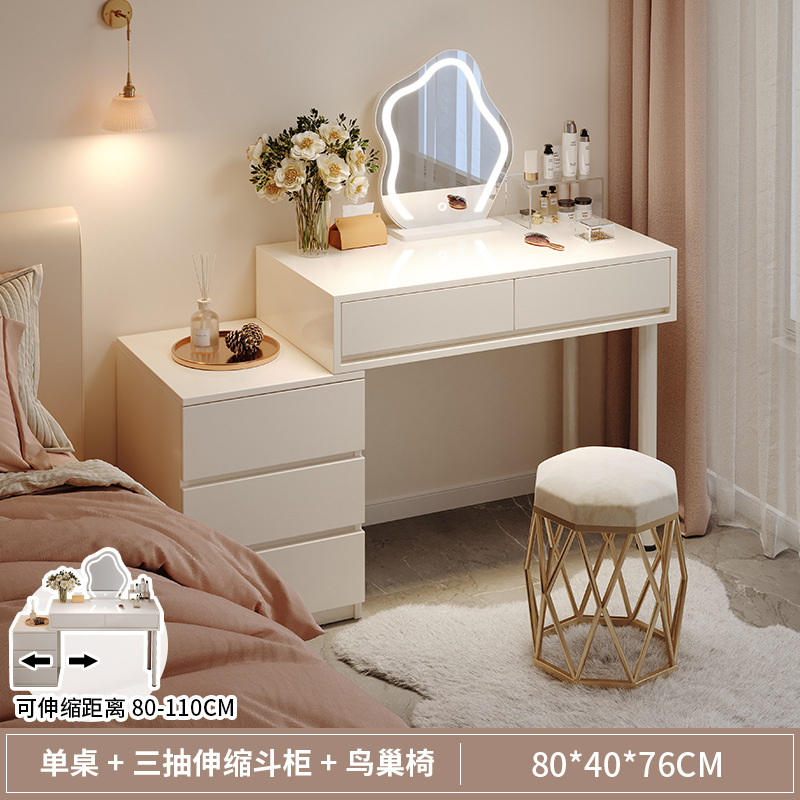 [가벼운 럭셔리 스툴 조합] 80CM 테이블 + LED 거울 + 서랍장 3개 ✓ ✓