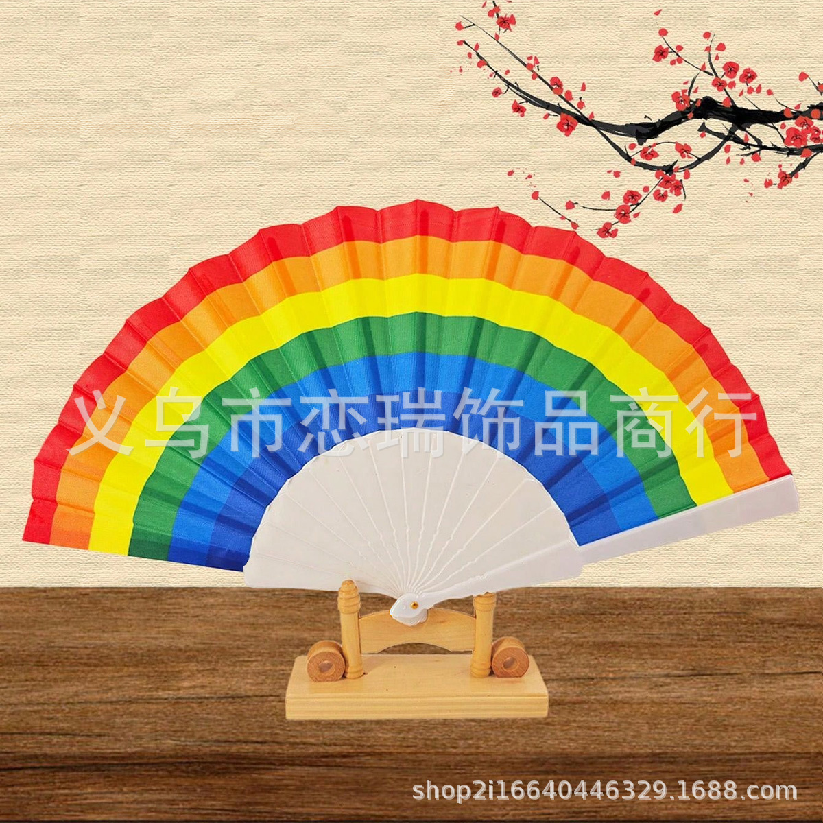 Arco iris boda fiesta ventilador plegable ventilador accesorios de boda ventilador de hueso de plástico arco iris ventilador de hueso de bambú