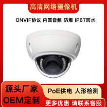 400f500f800fPOEOؔzCC÷ˮW