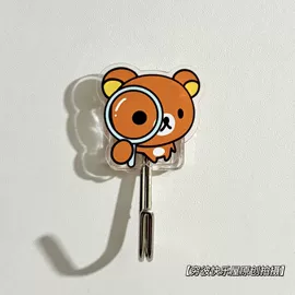 动漫明星挂件;冰箱贴;尺子