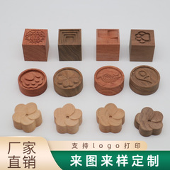 創意車載拡香木家庭用香薫精油猫爪留香木拡香留香木可印ロゴ