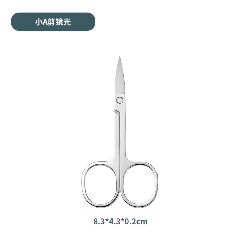 Small A cut mixed light JD-015