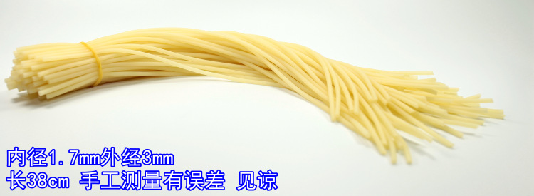 轮胎气门芯橡胶管气嘴鸡皮管行车轮轮胎橡皮筋自行车气门芯