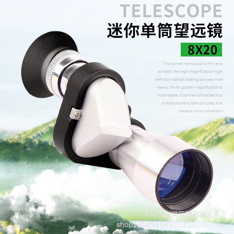Mini Esquina de metal telescopio monocular portátil microscopio viajes fotografía fábrica al por mayor de suministro transfronterizo