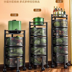 Kitchen rotating rack floor-standing multi-layer vegetable storage shelf household removable fruit and vegetable basket artifact