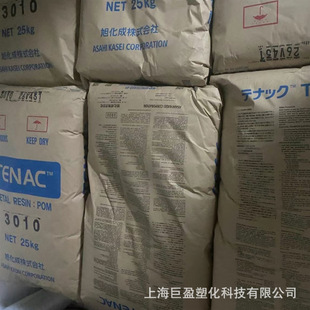 �F؛POM�ձ��񻯳�2010�ۼ�ȩpom�����w�� ��ĥ�ۼ�ȩ��֬