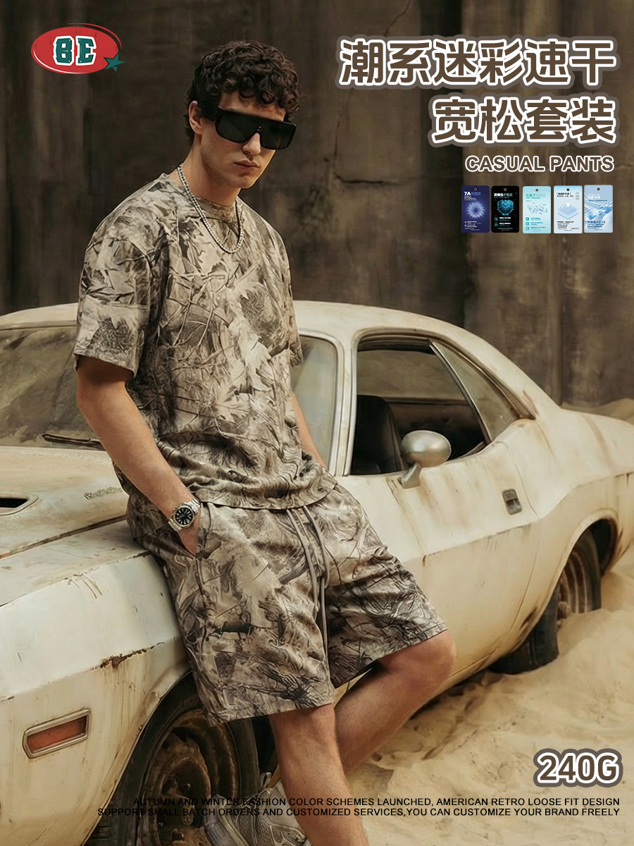 Be Hombres| 2025 verano americano camuflaje impresión de transferencia térmica camiseta de manga corta casual suelta pantalones cortos de secado rápido set de moda para hombres