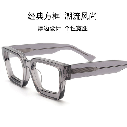 Factory new AliExpress best-selling European and American stars the same style retro plate square frame thick circle wide leg flat mirror