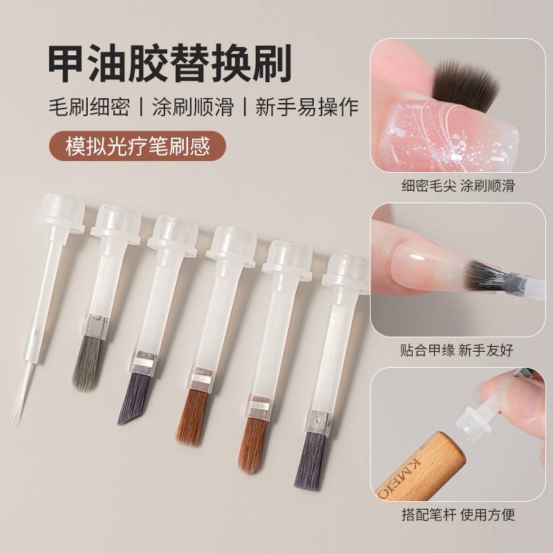 Nail polish replacement brush head nail polish brush pull cord glue special brush nail shop tool brush flat straight brush Nail polish replacement brush head nail polish brush pull cord glue special brush nail shop tool brush flat straight brush