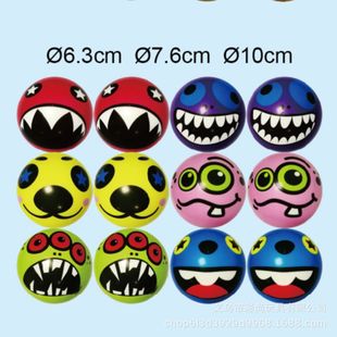 �S��ֱ�N63mm���d�l��ЦĘpu���¿��Sɫ����≺��ͯ���logoӡˢ