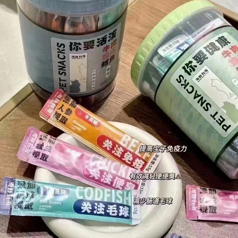 Dolphin Has Sea Cat Strips, Barreled Mixed Cat Strips, Chicken Cod, Cuddle Buckets, Nutritious Cat Snacks, Cat Strips