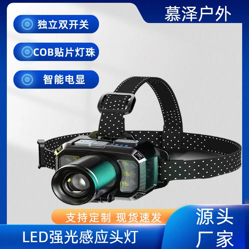 Muze 새로운 LED 유도 헤드 램프 강한 빛 코너 충전 야외 밤 낚시 장거리 손전등 슈퍼 밝은 머리 착용
