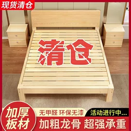 实木床;桌类、茶几;餐边柜