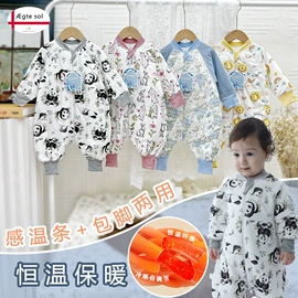 童睡袋;连身衣、爬服;童家居服套装