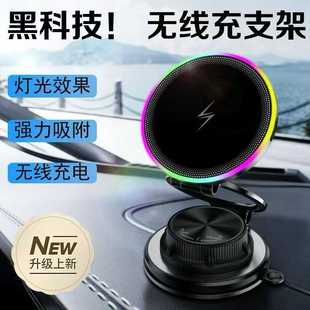 羳K8܇d֧Magsafe15WoϽDۯB֙C֧