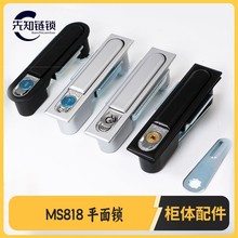 ��늙��iMS818ƽ���i �������T�iMS490�W�j�C���i�ߵ͉��_�P���i