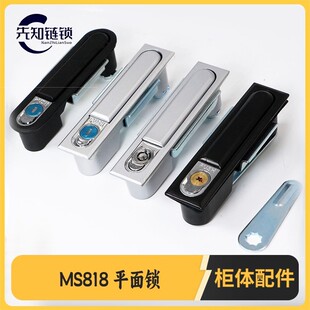 ��늙��iMS818ƽ���i �������T�iMS490�W�j�C���i�ߵ͉��_�P���i