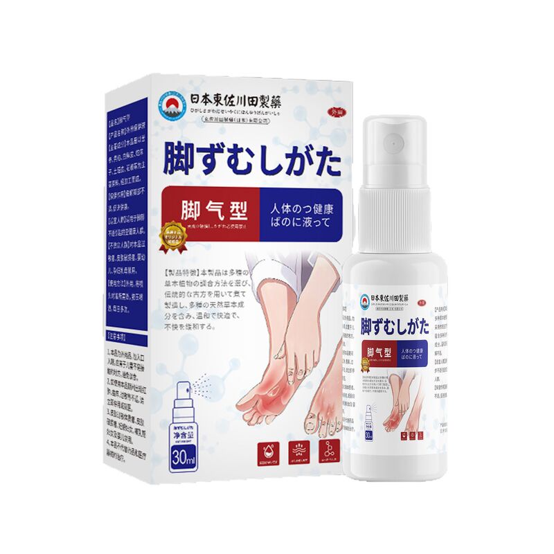 日本の正規品を卸売りします。|undefined