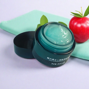 Ice charm men's moisturizing cream water oil moisturizing cream green tea oil control skin care deep care lotion for men