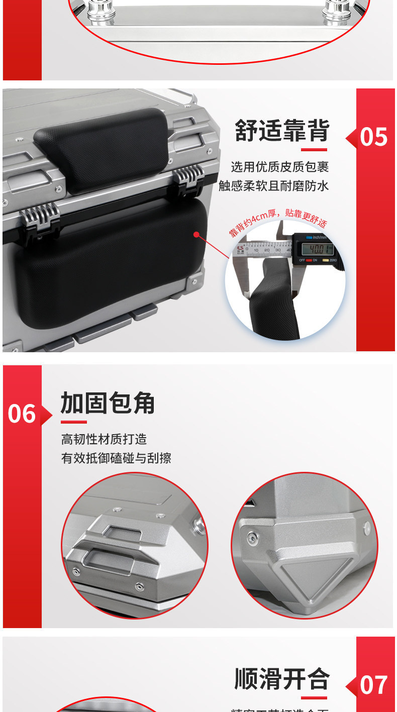 Wanlihao is suitable for the No.9 M5 100 electric vehicle tail box password lock, rear tail box, motorcycle trunk, large capacity