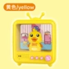 8555 Interactive TV [Yellow Duck]