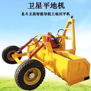 �����C�����l��ƽ�ؙC ���K���ظ�����ƽ���l���P�\�C ����ƽ�ؙC