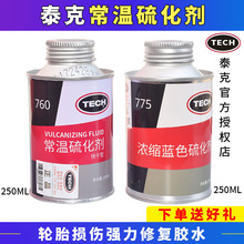 ̩��765 760 775�����򻯄��ḁ�zˮ���̥Ģ����zƬ���a�z738