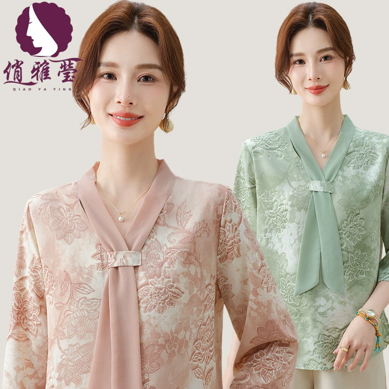 Qiu Yaying мама одеваются на День Матери