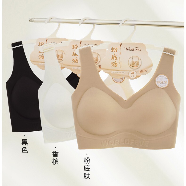 Liquid Foundation Seamless Underwear Non-rimless Bra Anti-sagging Sports Vest-type Large Chest Showy Small Litching Back Bra