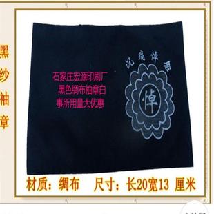 ���¼��뾫Ʒ�ڼ��������ך�����Ʒ���X��Ȧ����ڤ�ŵȵȚ�����Ʒ