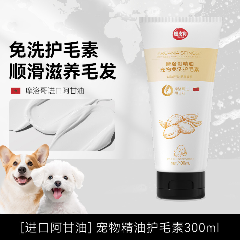 Импортное масло с глицерином, 300 мл