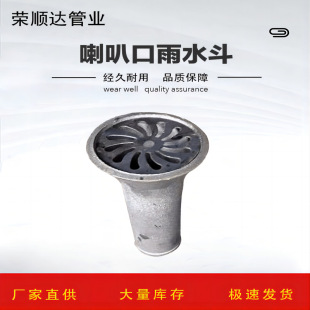 87�̓Ȳ�ʽ���A������̨���ֱ����ˮ�� �T�F���ȿڵ�©