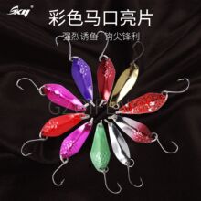 ΢���Ų��R����Ƭ���~�h���F�����ˮ����Ƭ�h�T�~����ˮͨ�����l