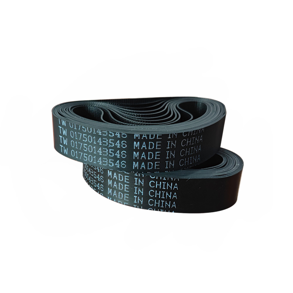 ATM取款机配件Wincor C4060下柜分钞器皮带01750143546传动带