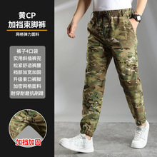 �������b�ڱ�ѝ���bС�_ѝ���eֱͲѝ�Բʷ��ڱ����������ɻ�ѝ��