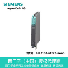 6SL3130-6TE23-6AA3TS120{ģK3AC380-480̬F