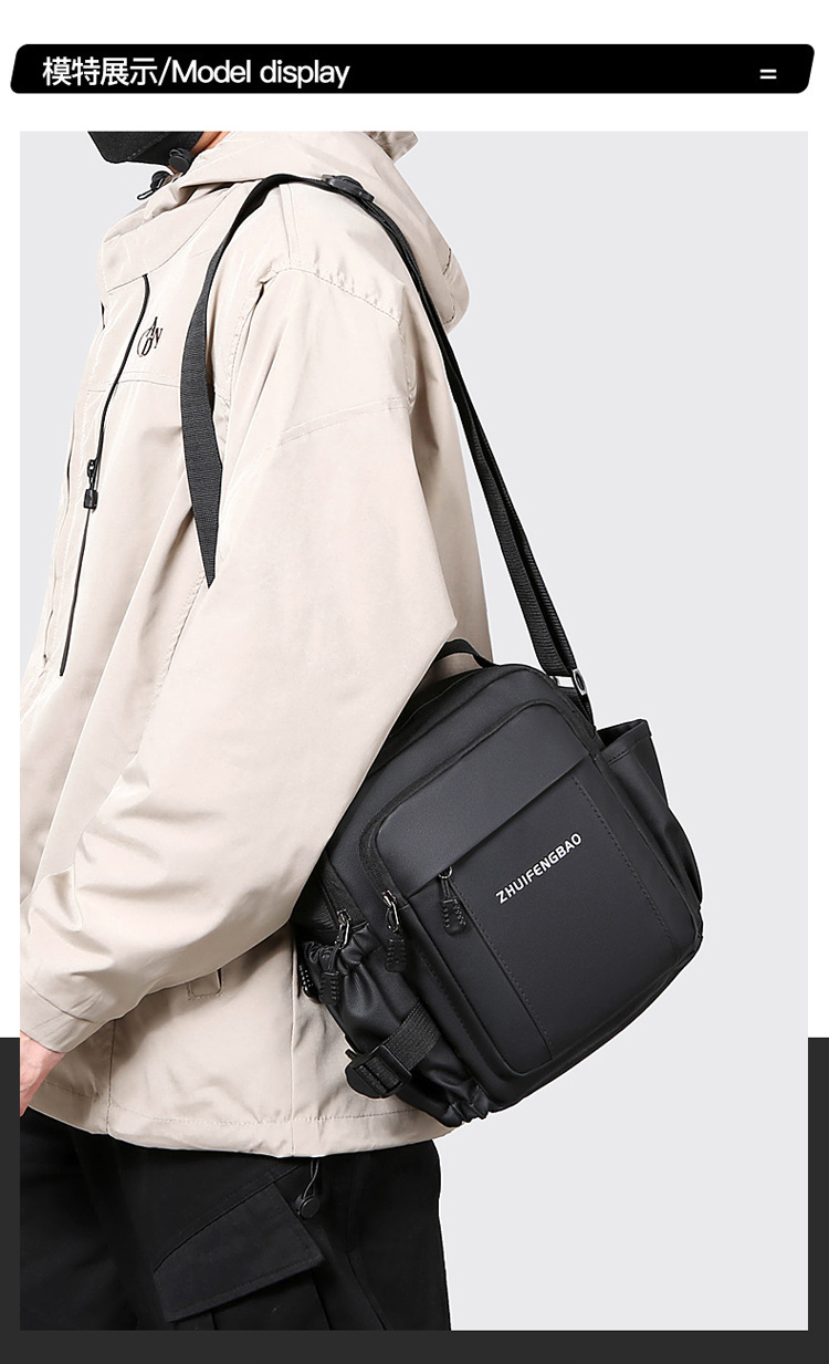 2025 New fashionable men's bag, large-capacity single-shoulder bag, durable backpack, multi-pocket business casual men's crossbody bag undefined